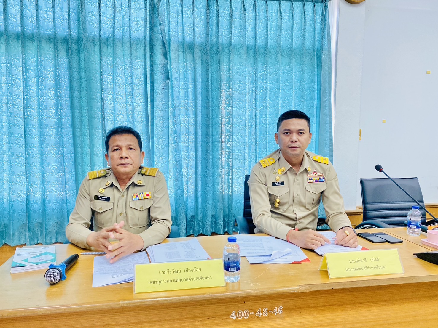 วันพฤหัสบดีที่ 22 กุมภาพันธ์ 2567 เวลา 09.30 น. เทศบาลตำบลเคียนซา เปิดการประชุมสภาเทศบาลตำบลเคียนซา สมัยสามัญ สมัยแรก ครั้งที่ 1 ประจำปี 2567 โดยนายยุทธพงศ์  เมาลีกุล เป็นประธานในการเปิดการประชุม ณ ห้องประชุมจันทน์กะพ้อเทศบาลตำบลเคียนซา 
🔰โดยมีนายอภิชาติ สวัสดี นายกเทศมนตรีตำบลเคียนซา พร้อมด้วย  สมาชิกสภาเทศบาล ปลัดเทศบาล ผู้อำนวยการสำนัก/กอง พนักงานเทศบาลและผู้เกี่ยวข้องเข้าร่วมประชุม
📍เพื่อพิจารณากำหนดสมัยประชุมสภาเทศบาล การขออนุมัติใช้จ่ายเงินสะสม ประจำปีงบประมาณ พ.ศ.2567 และญัตติอื่นๆ