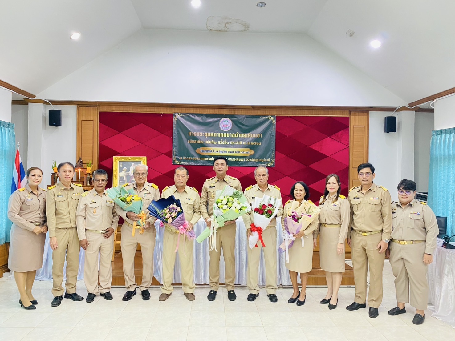 วันพฤหัสบดีที่ 19 มิถุนายน 2568 เวลา 09.00 น. นายยุทธพงศ์ เมาลีกุล ประธานสภาเทศบาลตำบลเคียนซา เรียกประชุมสภาเทศบาลตำบลเคียนซา  สมัยสามัญ สมัยที่ 2 ครั้งที่ 1 ประจำปี พ.ศ. 2568  โดยมีนายอภิชาติ สวัสดี นายกเทศมนตรีตำบลเคียนซา พร้อมด้วยคณะผู้บริหาร สมาชิกสภาเทศบาล หัวหน้าส่วนราชการ และพนักงานเทศบาล ร่วมประชุม
👉 ในการนี้ เพื่อให้นายกเทศมนตรี ได้แถลงนโยบาย ต่อสภาเทศบาลตำบลเคียนซา ตามความในมาตรา 48 ทศ แห่งพระราชบัญญัติเทศบาล พ.ศ.2496 และที่แก้ไขเพิ่มเติมถึง (ฉบับที่ 14 ) พ.ศ. 2562