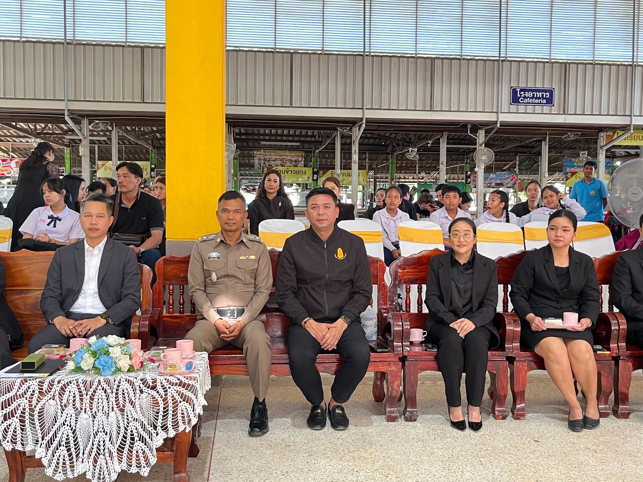 📢📢กิจกรรม KSP Open house 2026 "เปิดบ้านวิชาการ สืบงานสานงานพระพันปีหลวง"