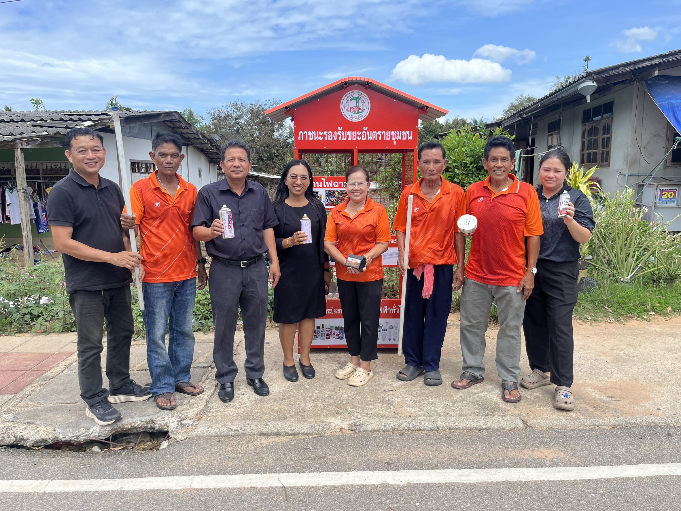 ติดตั้งตู้ขยะอันตรายทุกชุมชน เพื่อการจัดการขยะที่ถูกวิธีและปลอดภัยต่อสิ่งแวดล้อม
