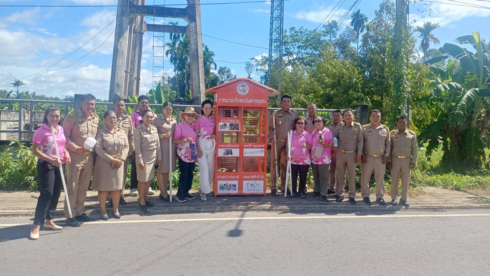 เทศบาลตำบลเคียนซา ติดตั้งตู้ขยะอันตรายทุกชุมชน เพื่อการจัดการขยะที่ถูกวิธีและปลอดภัยต่อสิ่งแวดล้อม