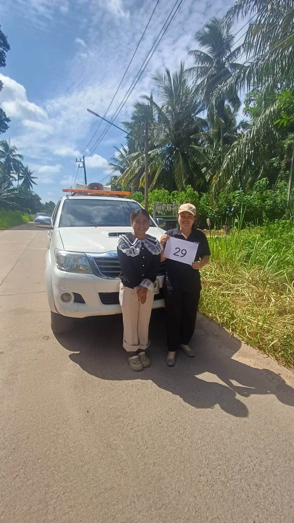 เข้าร่วมกิจกรรมรวบรวมและขนส่งของเสียอันตรายจากชุมชน จังหวัดสุราษฎร์ธานี ไปกำจัดอย่างถูกต้อง ตามหลักวิชาการ ประจำปีงบประมาณ 2569
