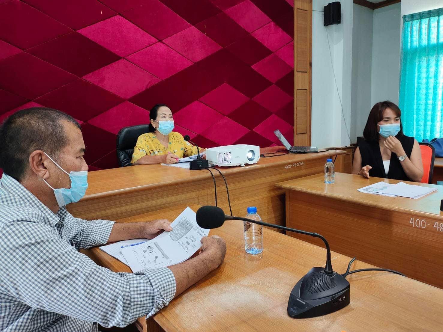วันจันทร์ ที่ 14  มิถุนายน 2563 เวลา 10.00 น.<br>เทศบาลตำบลเคียนซา ประชุมโครงการยกระดับ<br>เศรษฐกิจและสังคมรายตำบล