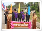 งานประเพณีบุญเดือนสิบ ‏