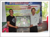 อบรมจริยธรรม‏ 