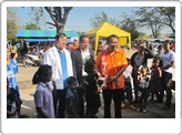 งานวันเด็ก ‏ 2557