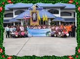 ทัศนะศึกษาดูงานศูนย์ศึกษาการพัฒนาเขาหินซ้อน อันเนื่องมาจากพระราชดำริ‏